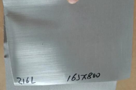 Độ chính xác lọc cao Stainless Steel Fine Mesh Extruder Screen