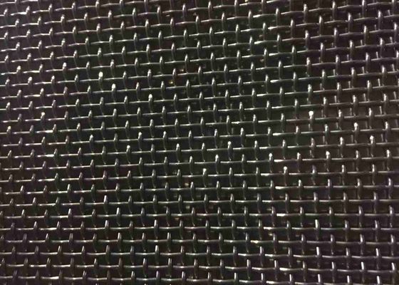 Lưới màn hình an ninh bằng thép không gỉ chống trộm 0,5mm 0,6mm